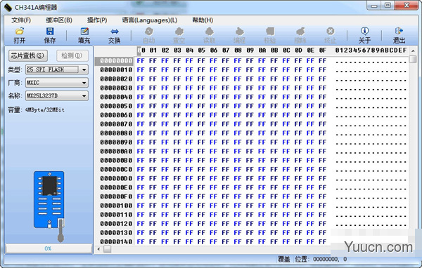 NeoProgrammer(ch341a土豪金编程器软件) V2.2.0.3 吾爱破解汉化版