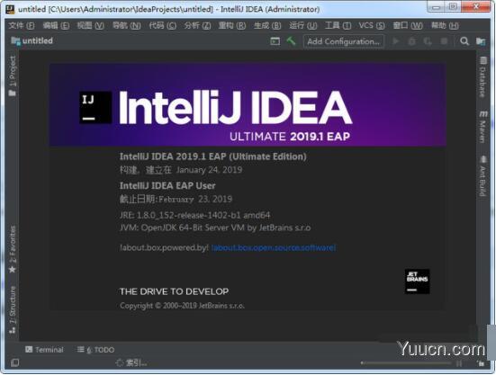 IntelliJ IDEA 2021.1 社区版 中文免费绿色版(附汉化包+教程)