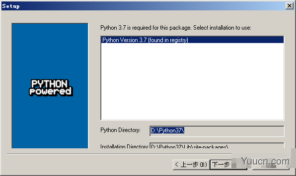 Windows pywin32-225 2.7-3.9 32与64位打包