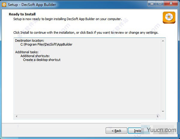 DecSoft App Builder(web可视化开发工具) v2020.21 免费特别版(附激活补丁+安装教程) 64位