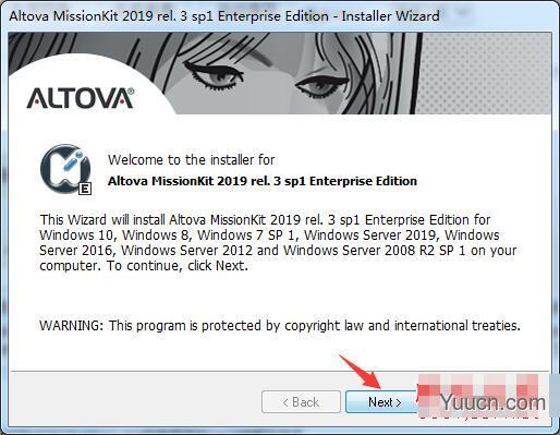 软件开发套件Altova MissionKit Enterprise 2019 R3 SP1 企业版(含激活文件+教程)