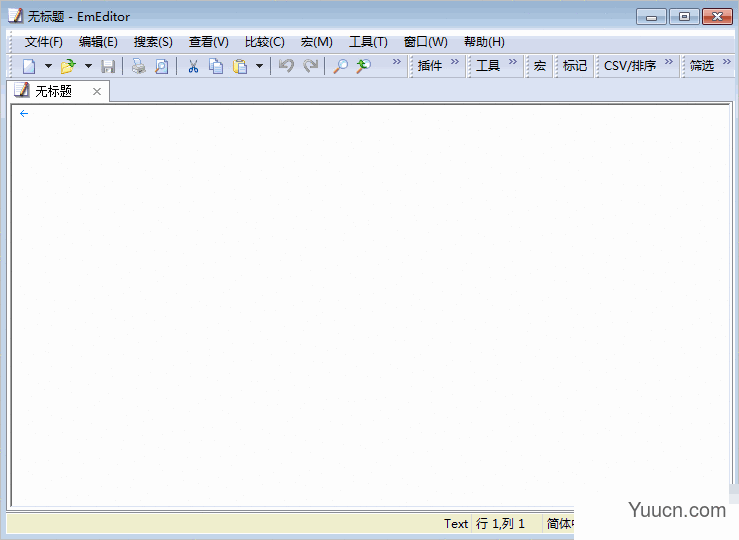 emeditor portable(编译文本工具) v18.6.8 最新版