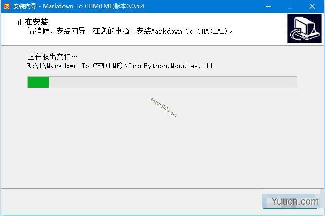 Markdown To CHM(LME)V0.0.6.4 免费安装版(附安装教程)