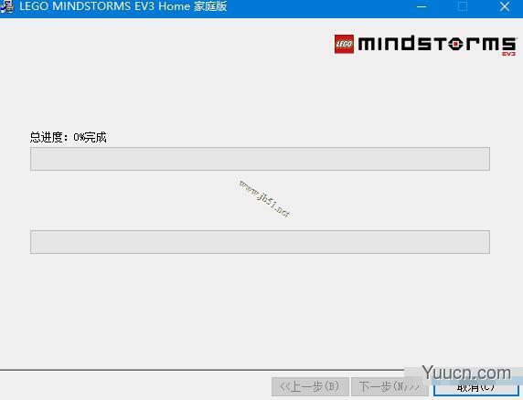 乐高ev3机器人编程软件(LEGO MINDSTORMS EV3 Home Edition)V1.3.1 中文安装版