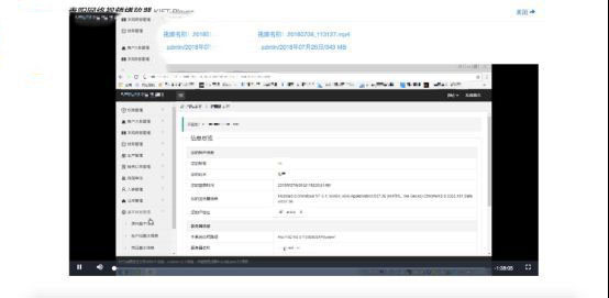 kiftd(青阳网络文件传输系统) v1.0.34 官方免费版