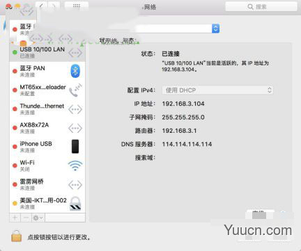 kiftd(青阳网络文件传输系统) v1.0.34 官方免费版
