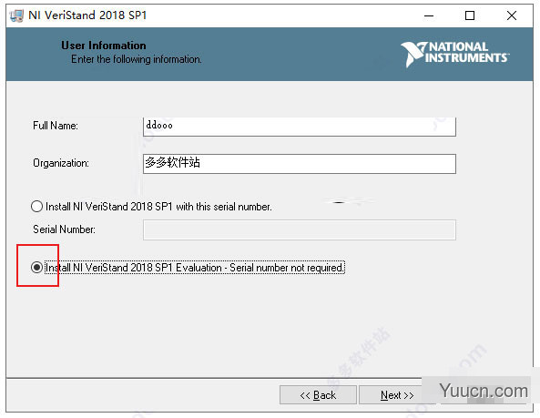 Ni VeriStand 2019 include Drivers x64 免费特别版(附激活工具)