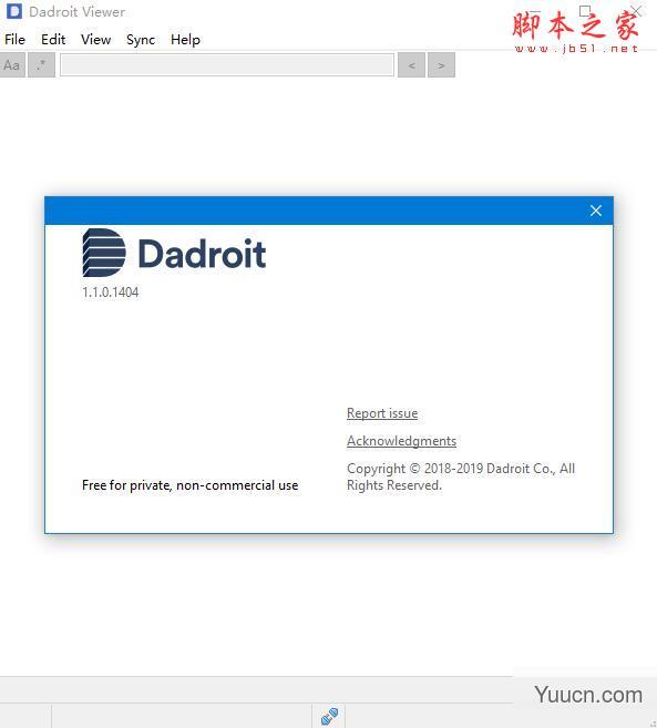 Dadroit Viewer(JSON文件浏览器)V1.1 build 1404 官方英文安装版