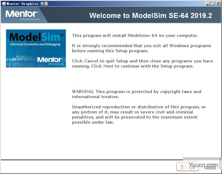 HDL语言仿真软件ModelSim SE-64 2019.4 特别授权版(附激活文件+教程)