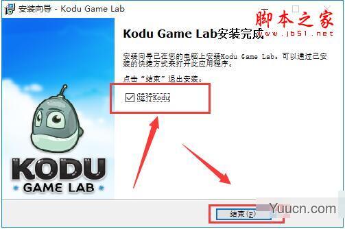 kodu Game Lab(微软kodu酷豆) V1.5.29.0 多语言安装版