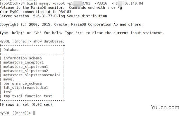 MySQL Shell(数据库命令行工具) v8.0.16 官方免费版(附使用教程) 32/64bit