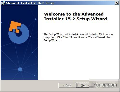 Advanced Installer Architect(程序安装包制作工具) v18.1.1 特别注册版