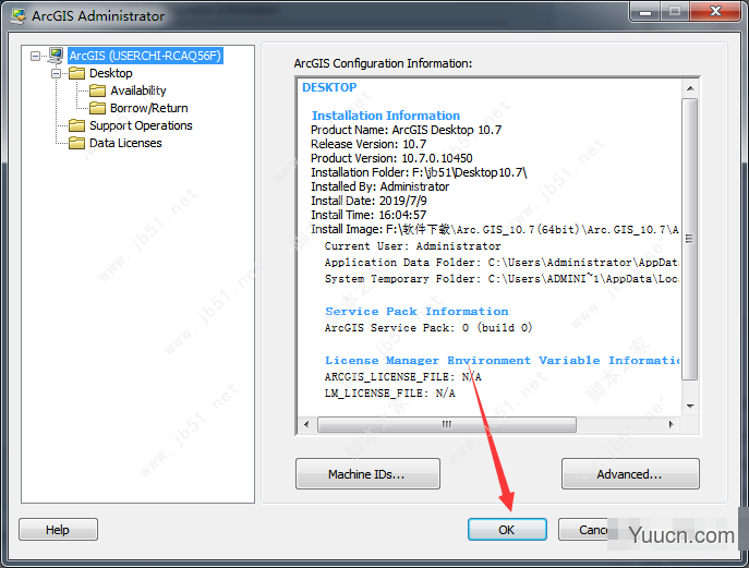 ArcGIS Desktop 10.7 完美汉化特别版(附激活补丁+汉化包+安装教程)