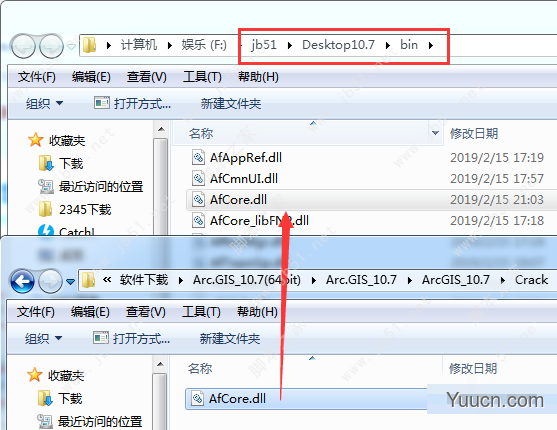 ArcGIS Desktop 10.7 完美汉化特别版(附激活补丁+汉化包+安装教程)