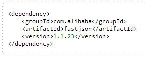 Alibaba Fastjson Jar包