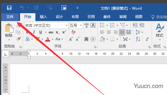 Microsoft Office Word 2016  免费安装版