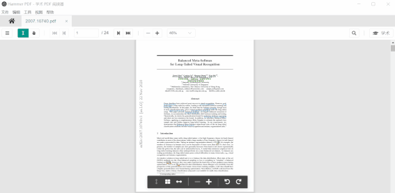 全新科技智能阅读器Hammer PDF v1.1.0 官方安装版