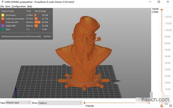 PrusaSlicer(3D打印切片软件) v2.3.3 官方安装版