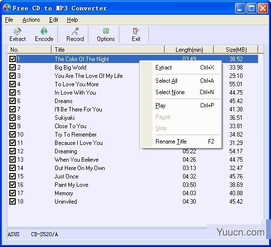 Eusing Free CD to MP3 Converter(CD翻录工具) v5.1 官方安装版
