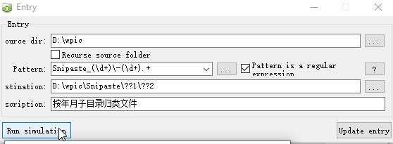 正则表达式文件整理软件File Punter v1.0.8 英文绿色版