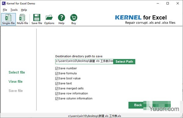 Kernel for Excel(Excel文件修复软件) v19.7 官方版