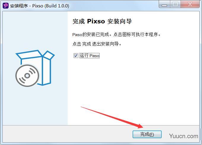 协同设计软件 Pixso v1.0.0 免费安装版