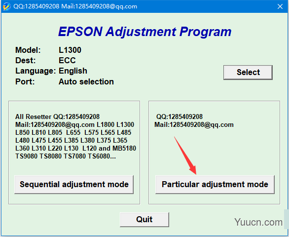 爱普生Epson L4150-L4160 打印机清零软件 v1.0 绿色免费版(附使用教程)
