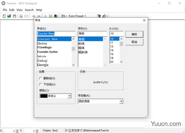 BDV Notepad(纯文本编辑器) v5.2 免费绿色版