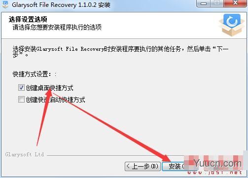 Glarysoft File Recovery(数据恢复)V1.1.0.2 官方安装版