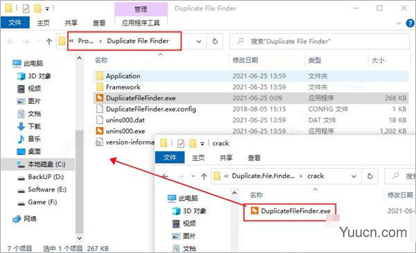Duplicate File Finder pro v2021.03 破解安装版(附安装教程)