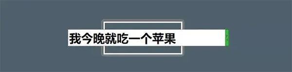 思维导图 xmind 2021 绿色破解版