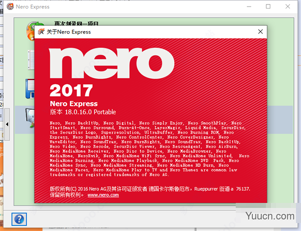 nero express刻录软件 v18.0.16 绿色破解版