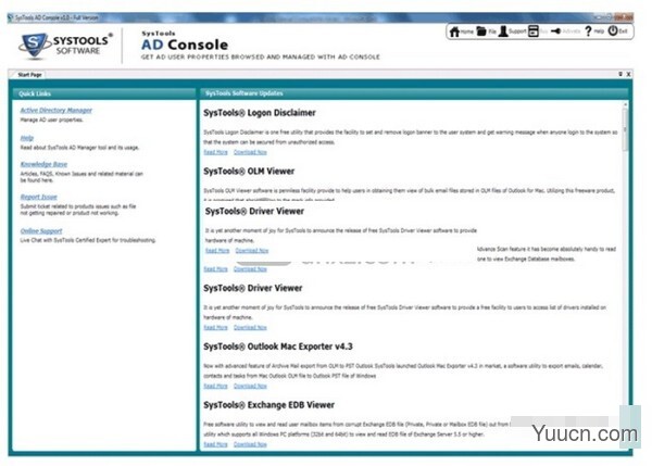 SysTools AD Console(AD管理工具) v1.0 官方版