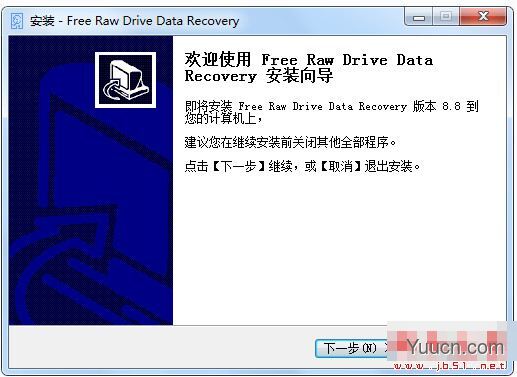 Rcysoft Free Raw Drive Data Recovery(驱动器数据恢复)V8.8 官方安装版