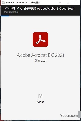 Adobe Acrobat Pro DC 2021中文一键直装破解版支持Mac/Win