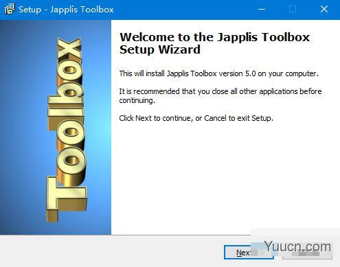 Japplis Toolbox(文本转换软件) v5.0 官方安装版