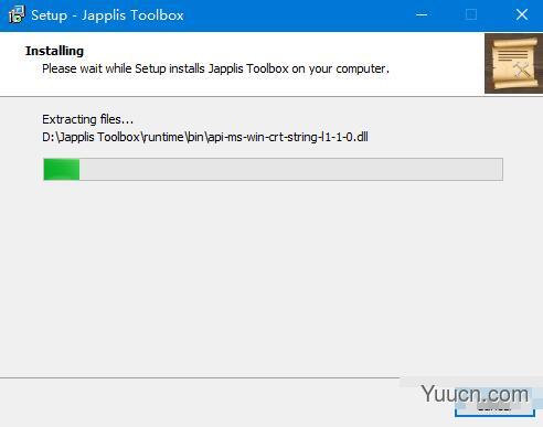 Japplis Toolbox(文本转换软件) v5.0 官方安装版