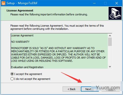 MongoToDbf (Mongo导入Dbf工具) v1.5 免费安装版