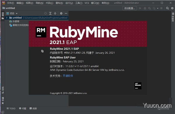 Ruby/Rails编程软件 JetBrains RubyMine v2021.1 汉化破解版