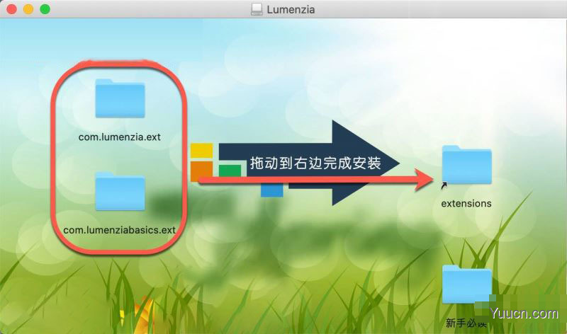 Lumenzia亮度蒙版插件(支持PS) fro Mac/Win v9.2.3 直装破解版