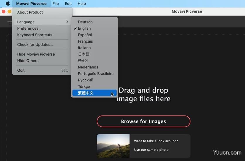 智能照片编辑软件Movavi Picverse Photo Editor for Mac v7.0 直装激活版