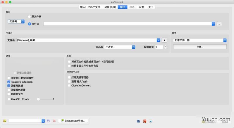 Mac批量图像转换器 XnConvert for Mac v1.95 最新中文破解版