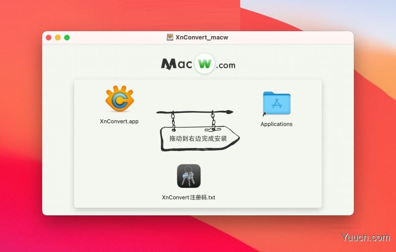 Mac批量图像转换器 XnConvert for Mac v1.95 最新中文破解版