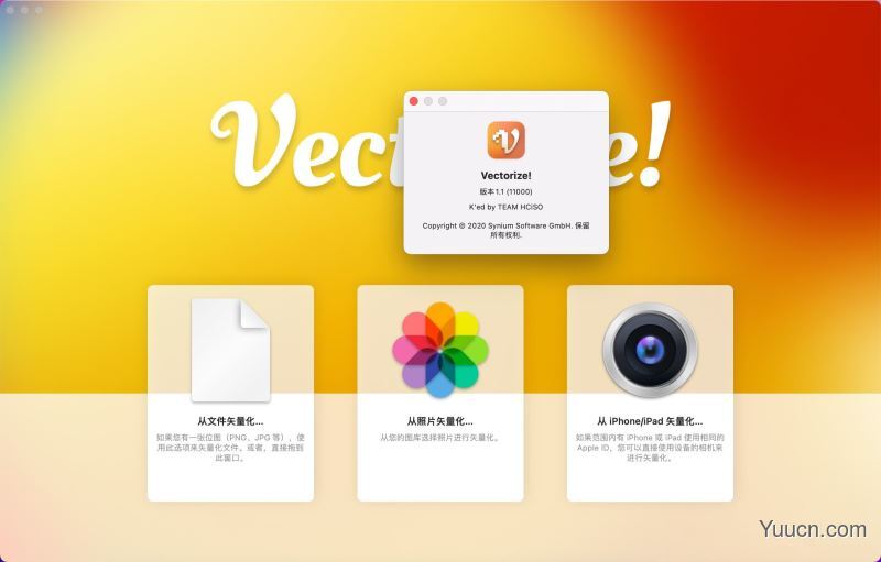 图像矢量化处理软件Vectorize for Mac v1.1 中文免激活一键安装破解版