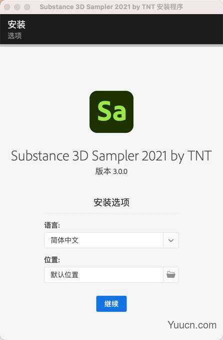 3D纹理应用程序Adobe Substance 3D Sampler for Mac v3.1.2 中/英文激活版