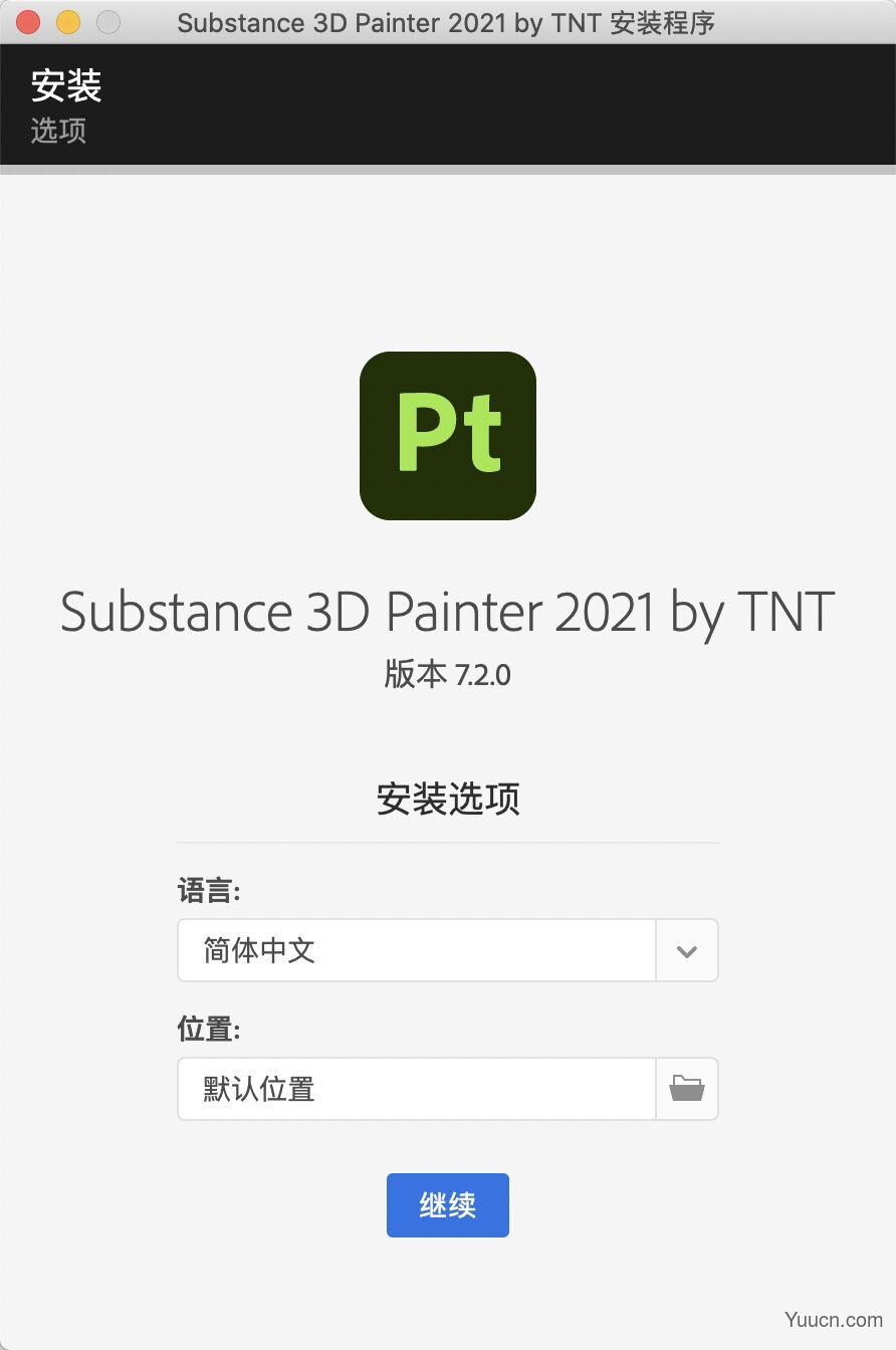 PT三维绘画软件Adobe Substance 3D Painter for Mac v7.4.1 中/英文激活版