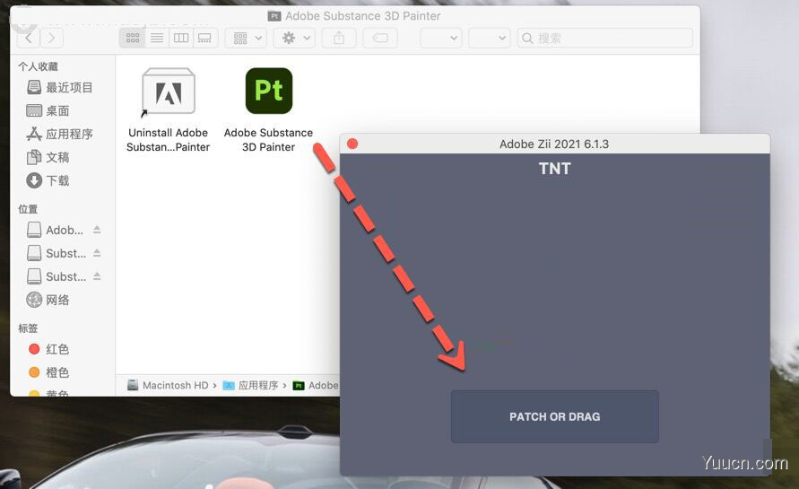 PT三维绘画软件Adobe Substance 3D Painter for Mac v7.4.1 中/英文激活版