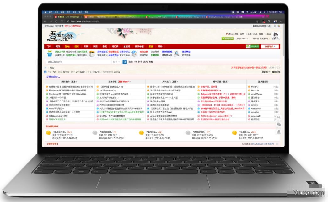 带电脑设备的截图软件-capXDR for Mac v0.2.3 苹果电脑版