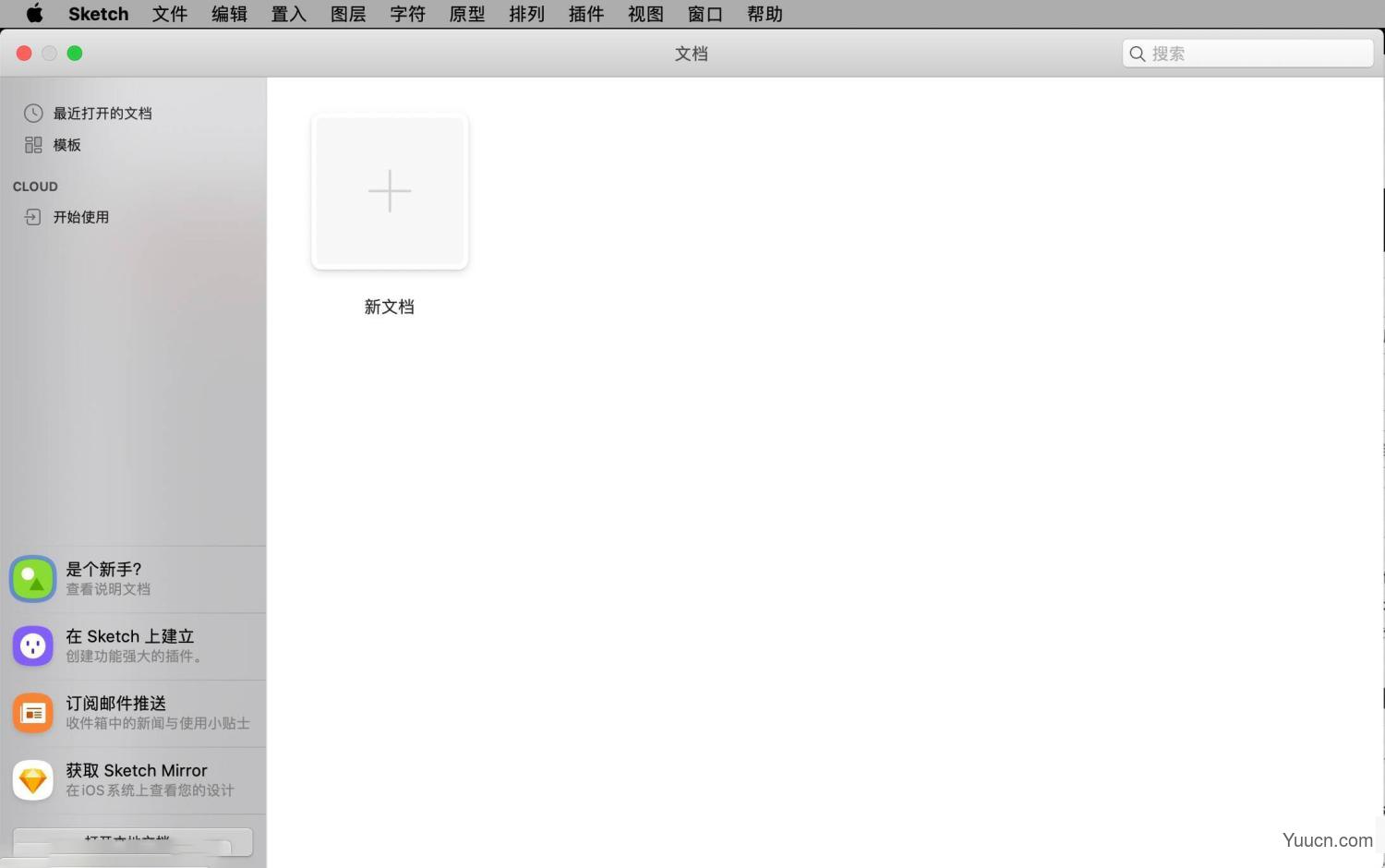Sketch苹果电脑矢量绘图软件 for Mac v81.1 中文破解版