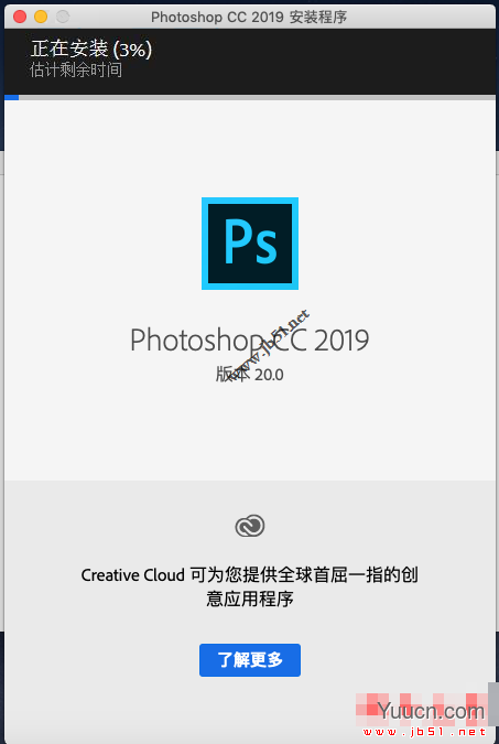 Photoshop适配M1芯片 2019 v20.0.7.87 for Mac 苹果电脑版